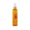 GUINOT - Sun Logic Age Sun Anti-Ageing Sun Dry Oil For Body SPF 50 515080 150ml/5.07oz