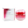 SHISEIDO - Essential Energy Hydrating Day Cream SPF 20 182875 50ml/1.7oz