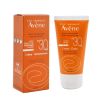 AVENE - High Protection Comfort Cream SPF 30 - For Dry Sensitive Skin 22863 50ml/1.7oz