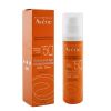 AVENE - Very High Protection Unifying Tinted Anti-Aging Suncare SPF 50 - For Sensitive Skin 20316 50ml/1.7oz